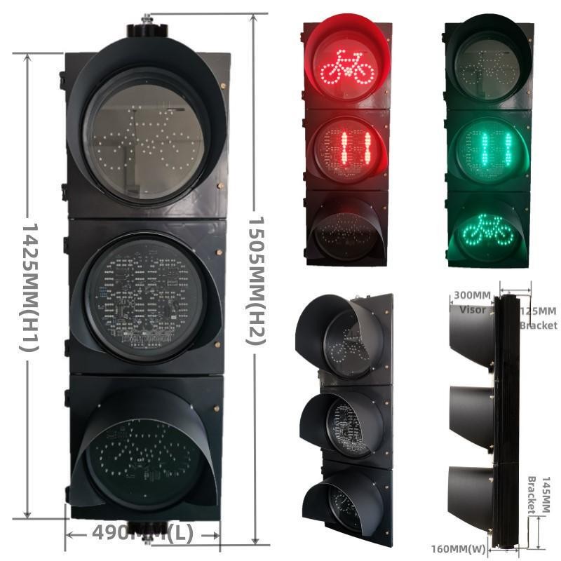 400MM(16Inch) 3-Aspect RG Bicycle Signal Head Traffic Light With Timer
