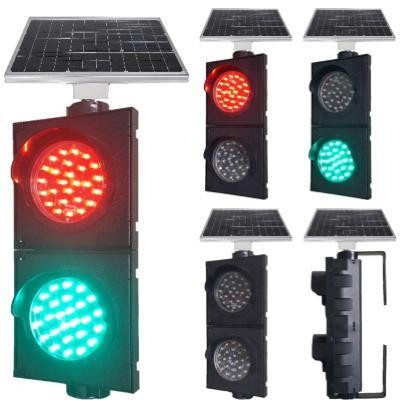 Kiểm so&aacute;t truy cập v&agrave; đỗ xe bằng năng lượng mặt trời 4 inch (100MM)